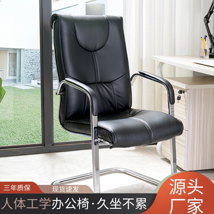 广东佛山六居家具