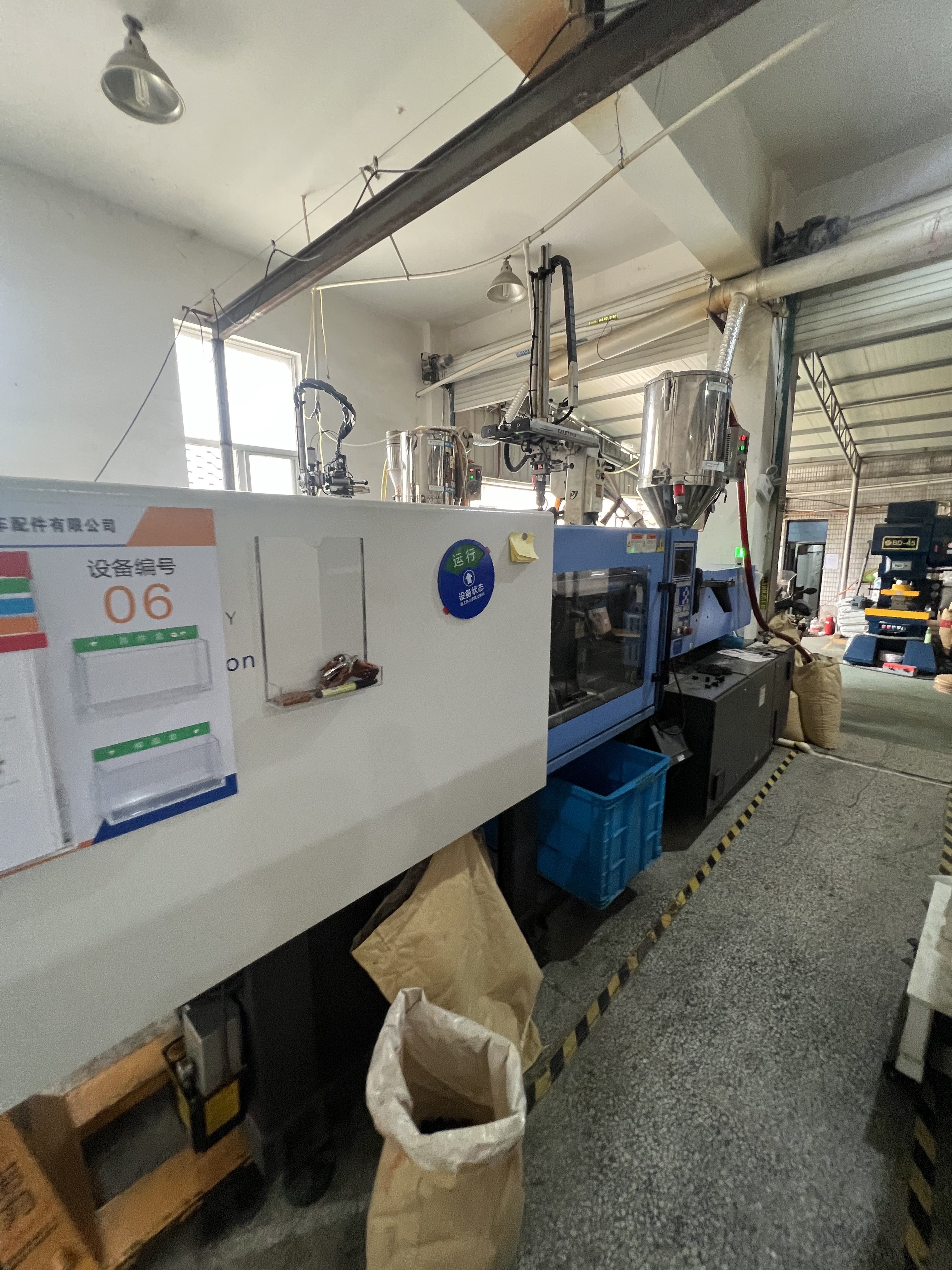 胡连汽车连接器