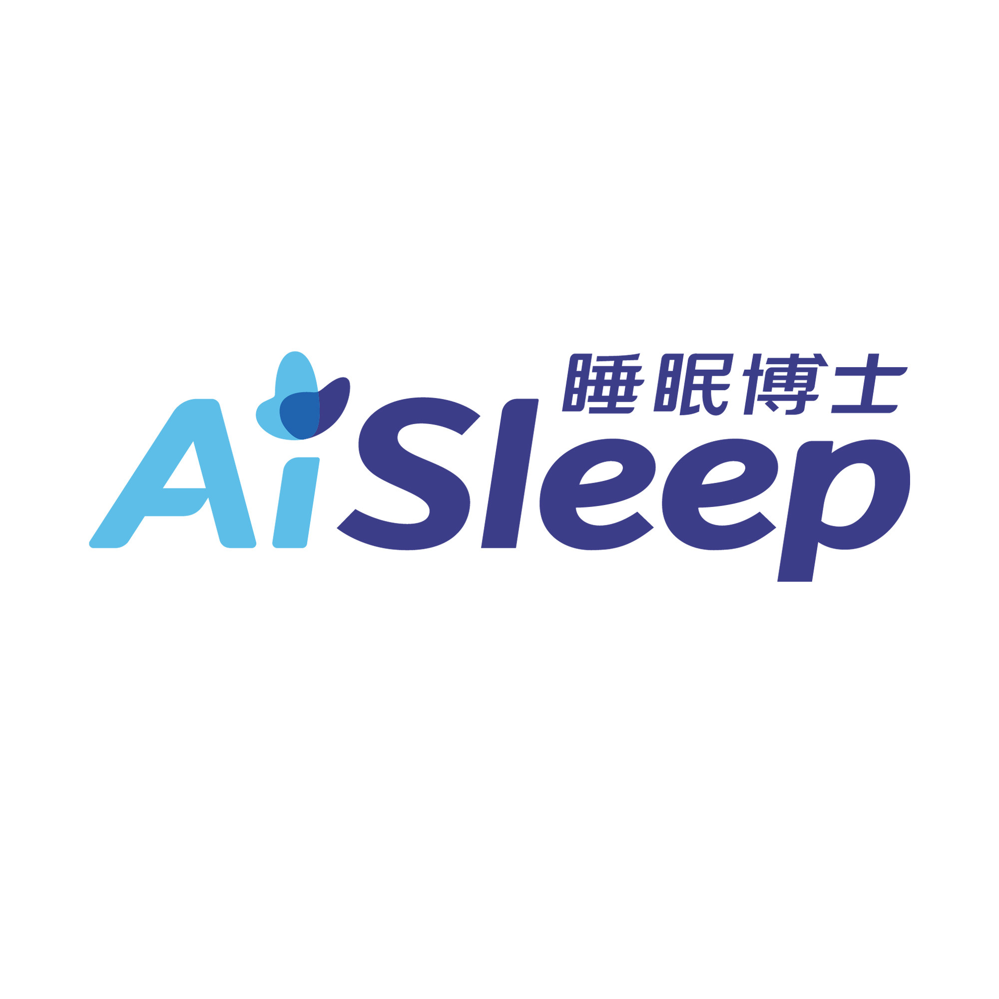 AiSleep睡眠博士旗舰店