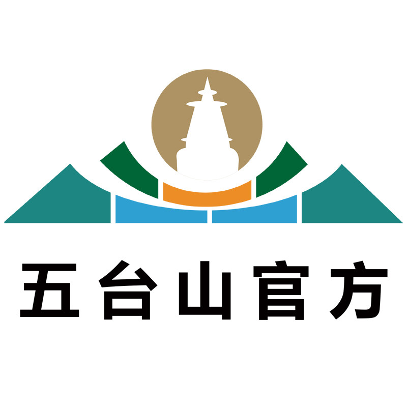 五台山礼品店