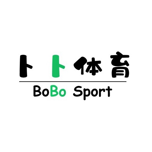 卜卜体育 正品袜子铺