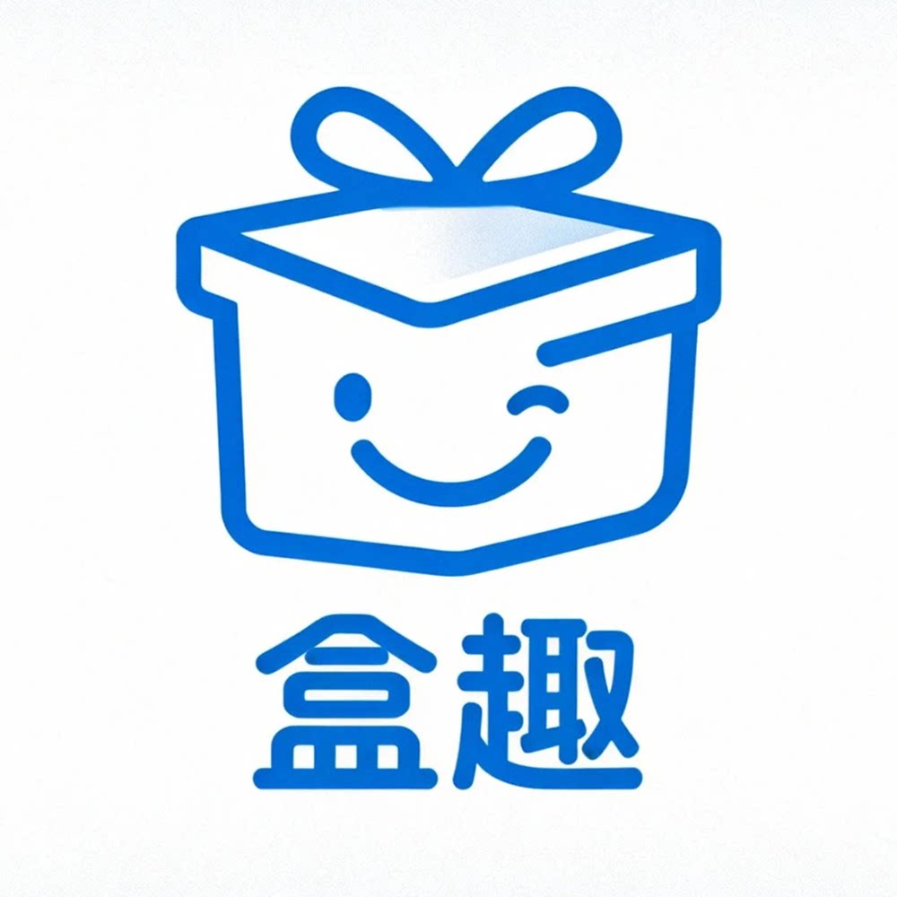 盒趣潮玩正版店