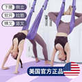 专业健身器材用品店