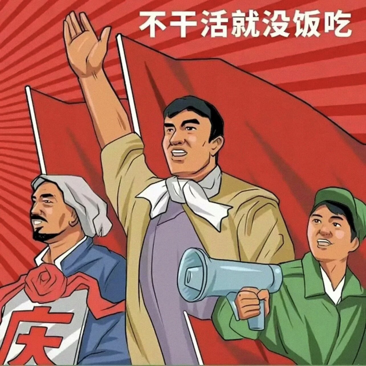 嘉博数码之家电子diy元件