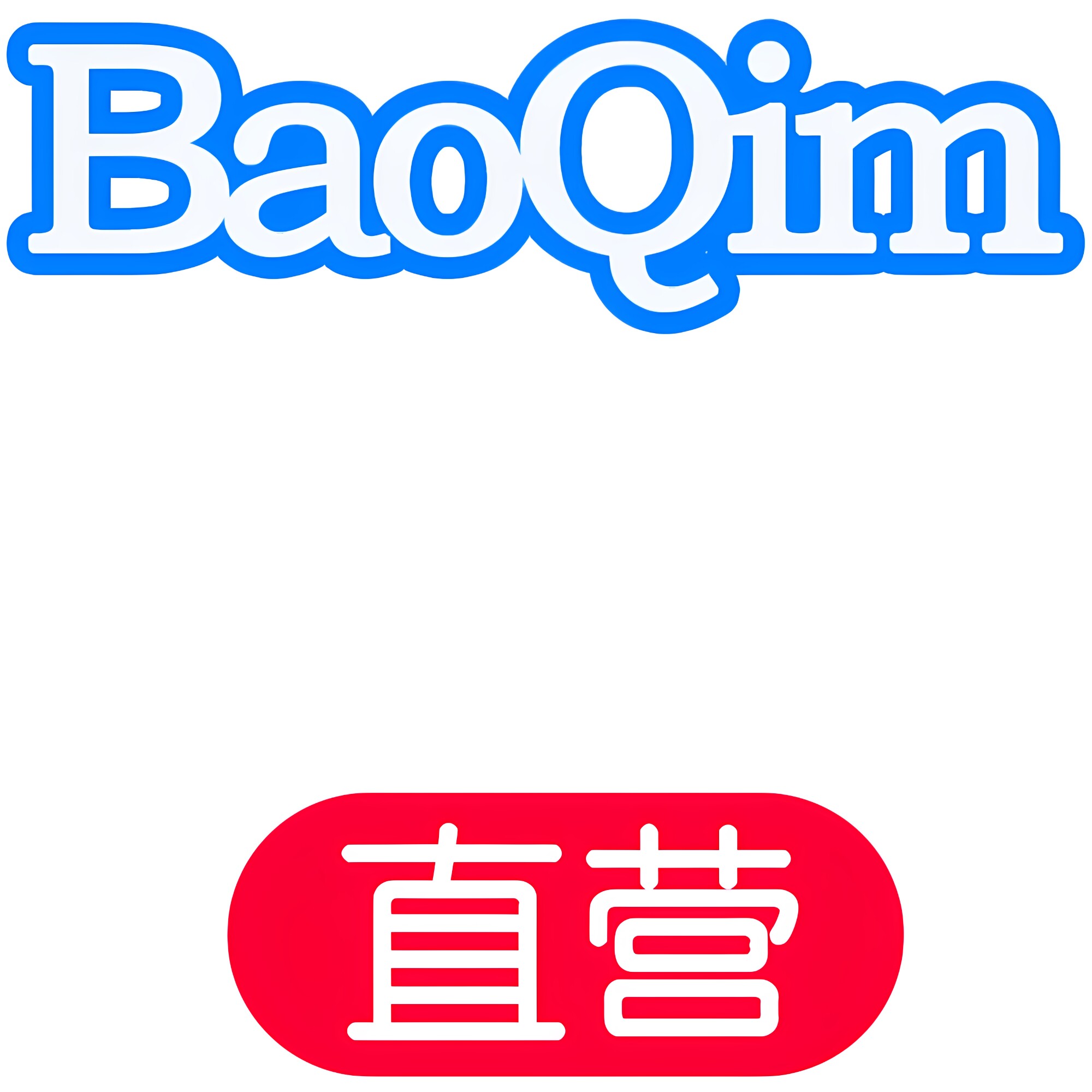 宝启梦原厂直营官方店