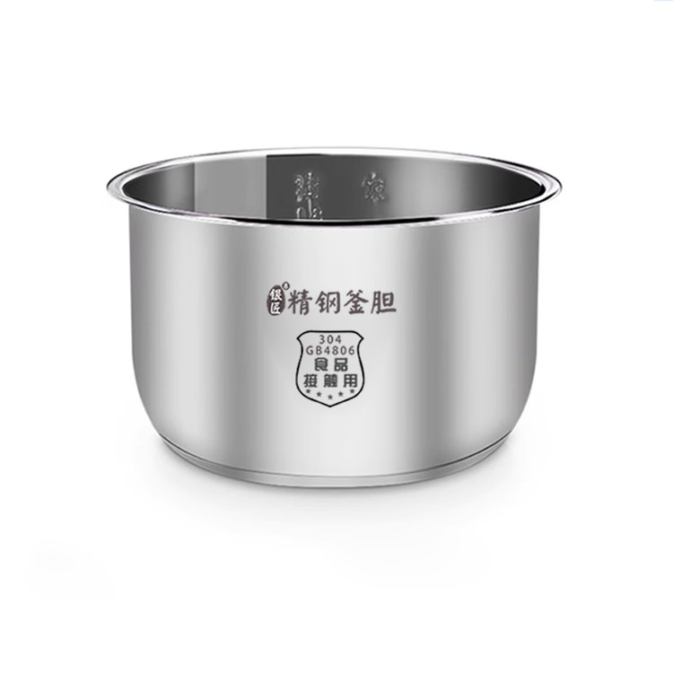 环保电器厨卫专业特供店