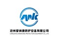 ANK软连接机床附件厂家