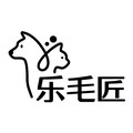 乐毛匠品牌直销店