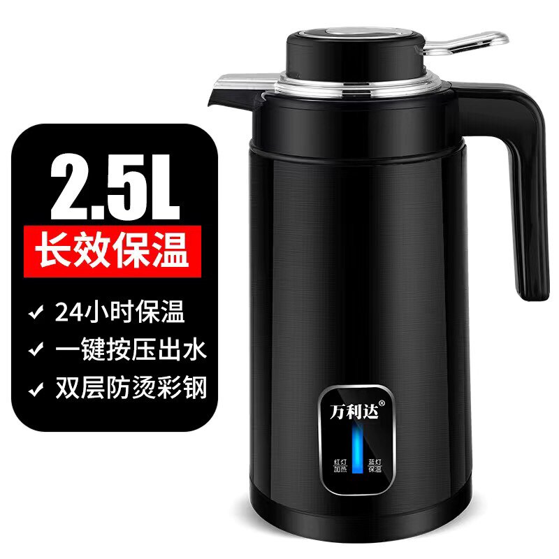 小嘟小家电电器 店铺LOGO