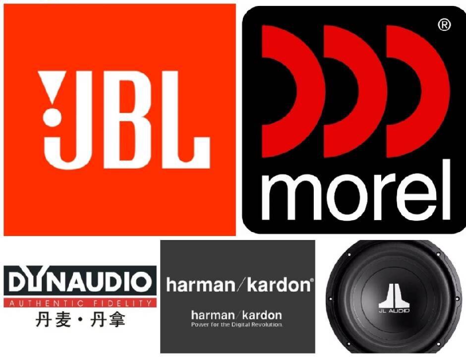 汽车改装音响店 店铺LOGO