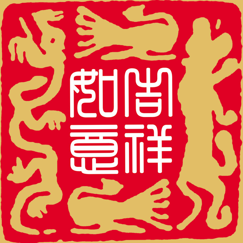 四川雅安藏茶