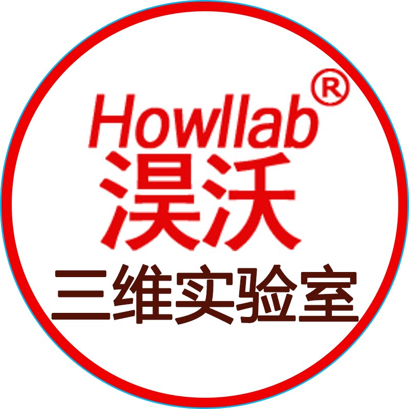 三维实验室玻仪官方企业店 店铺LOGO