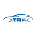 车管家汽车用品大全 店铺LOGO