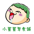 小画画零食铺