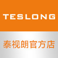 TESLONG泰视朗内窥镜工厂