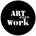 ARTWork集美家具 店铺LOGO