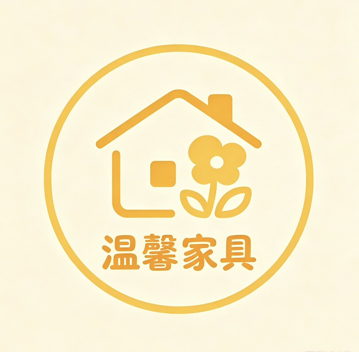 佛山市温馨家具