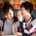 小叶木公