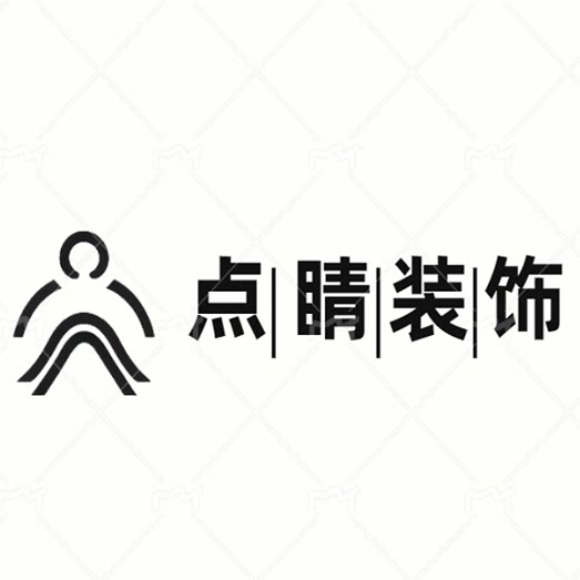 点睛家居装饰