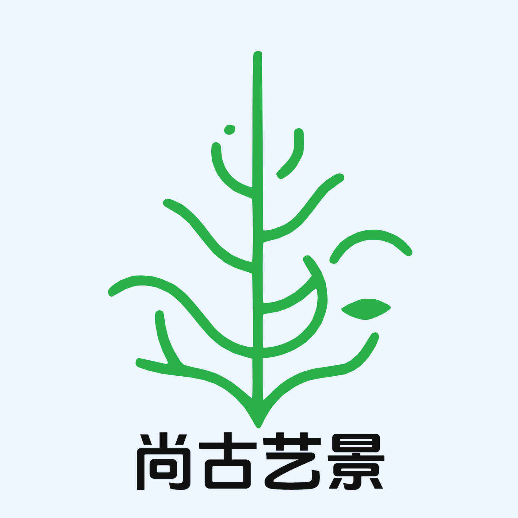 尚古艺景园林景观
