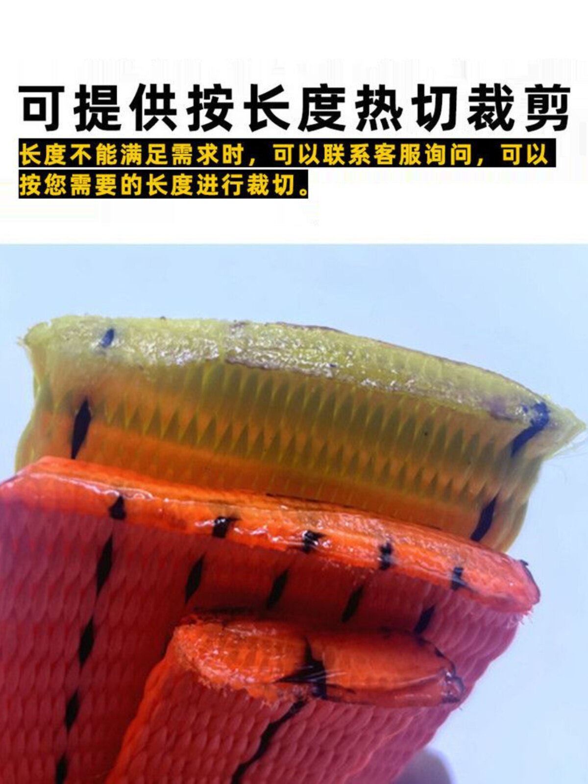 凯露佳