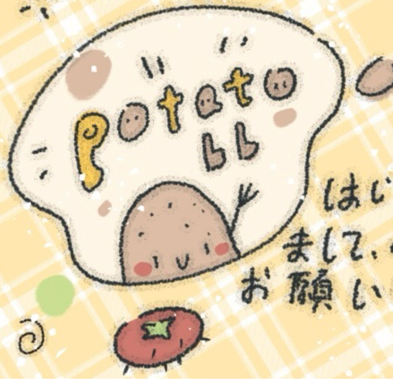 potato bb