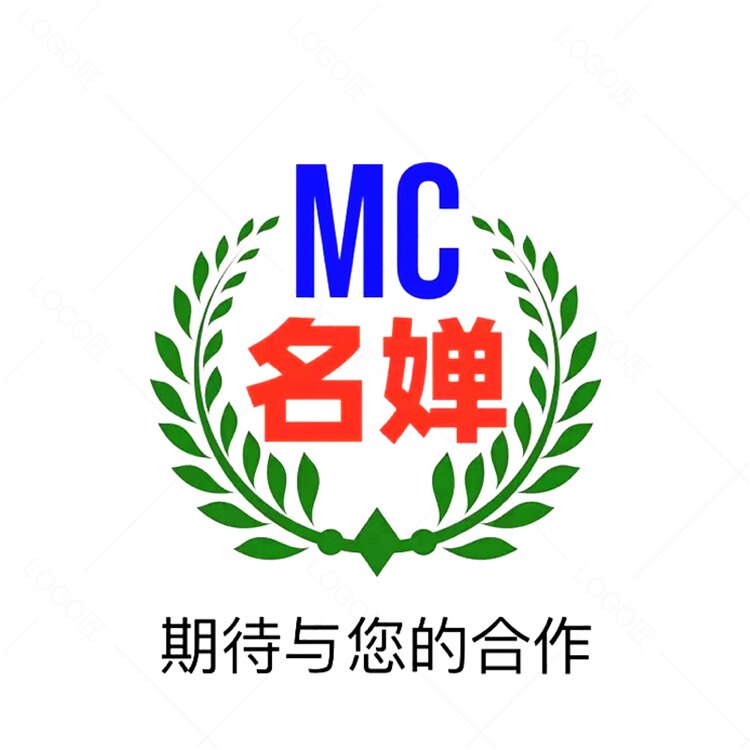 小有文章