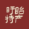 盱眙特产官方店
