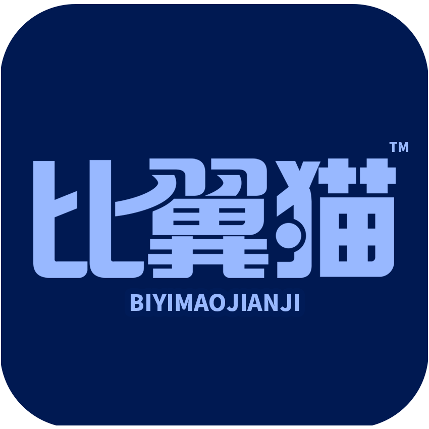 比翼猫