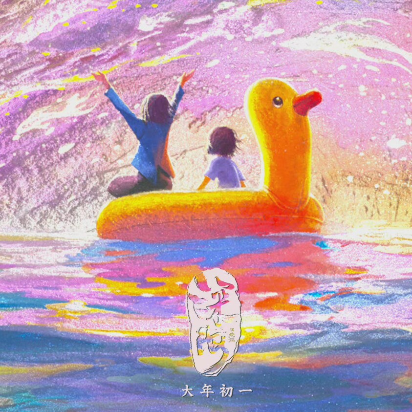 测试测试帐000000000000000 店铺LOGO