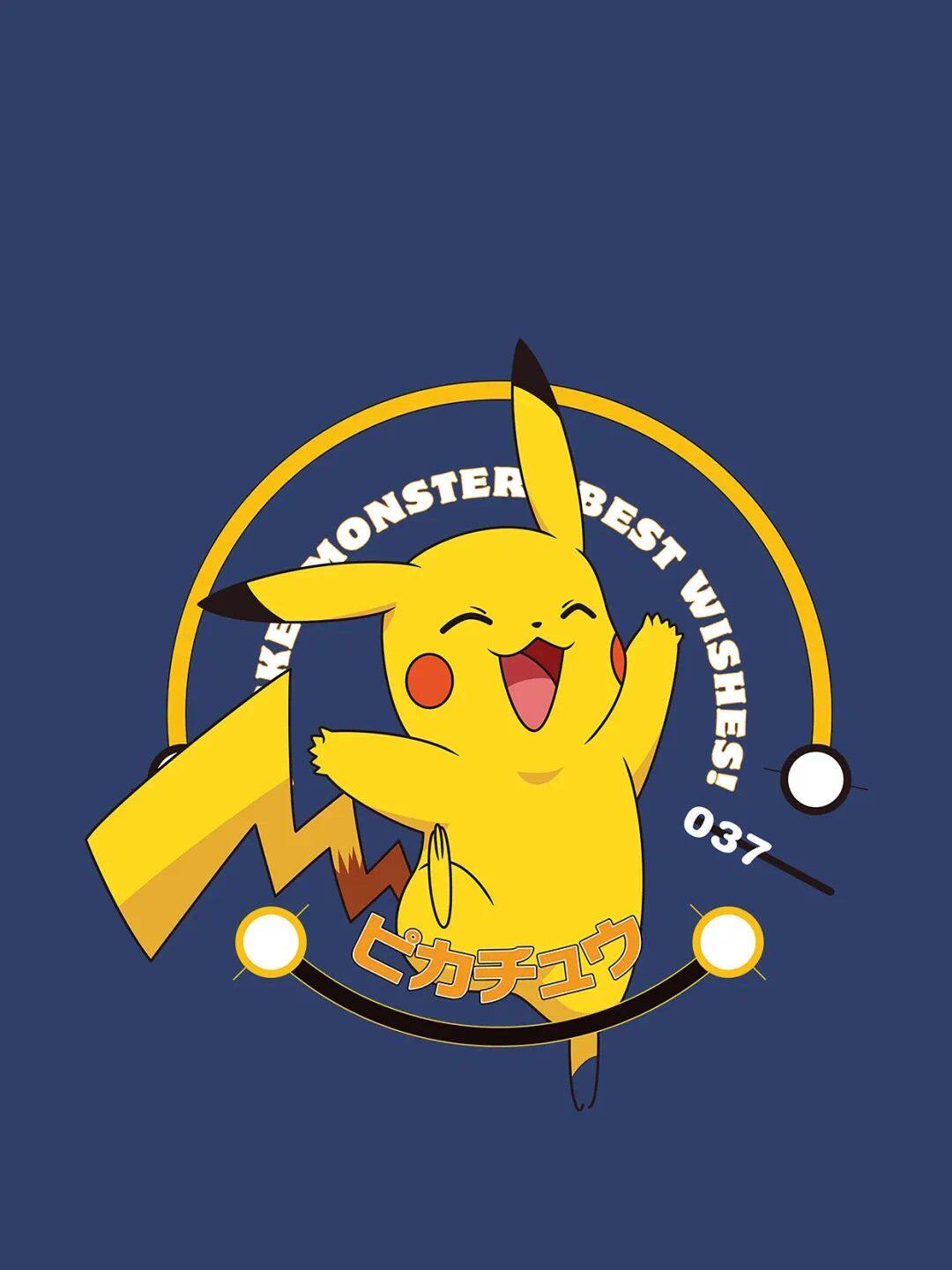 pika邱家居百货