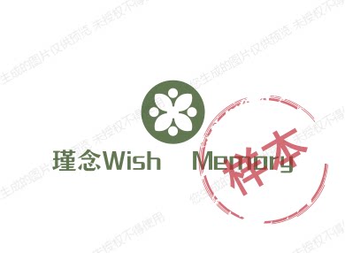 久诚禽业 店铺LOGO