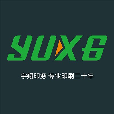 宇翔印务中心 店铺LOGO