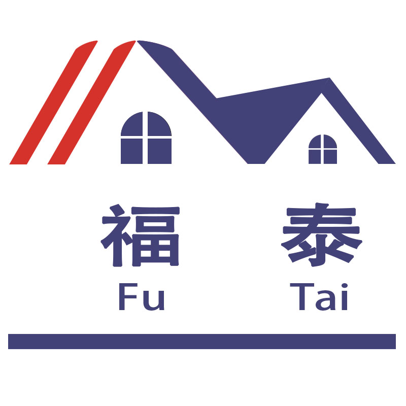 福泰杂货店