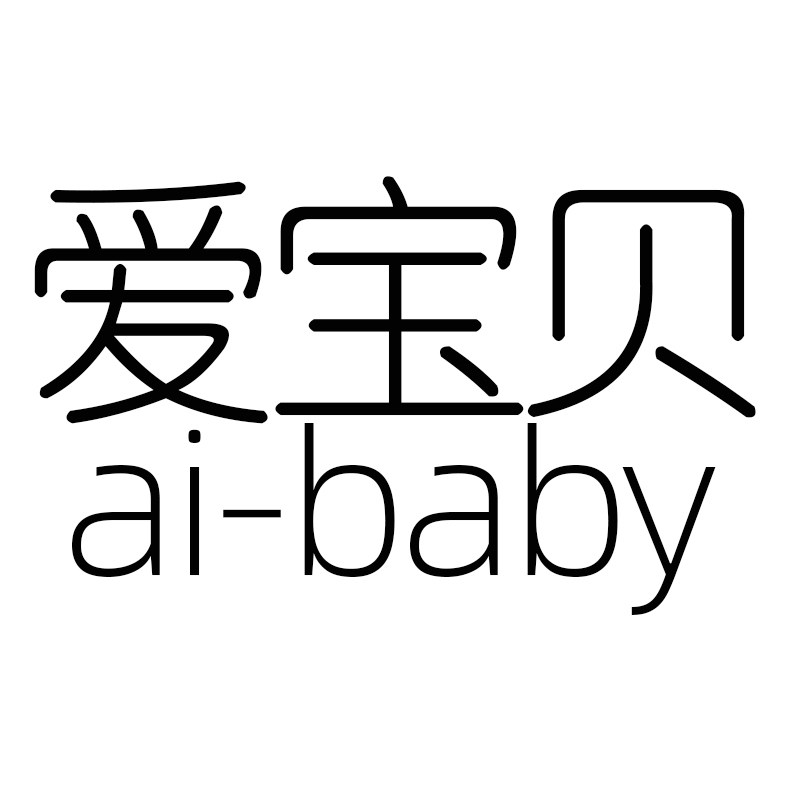 爱宝贝童车用品店