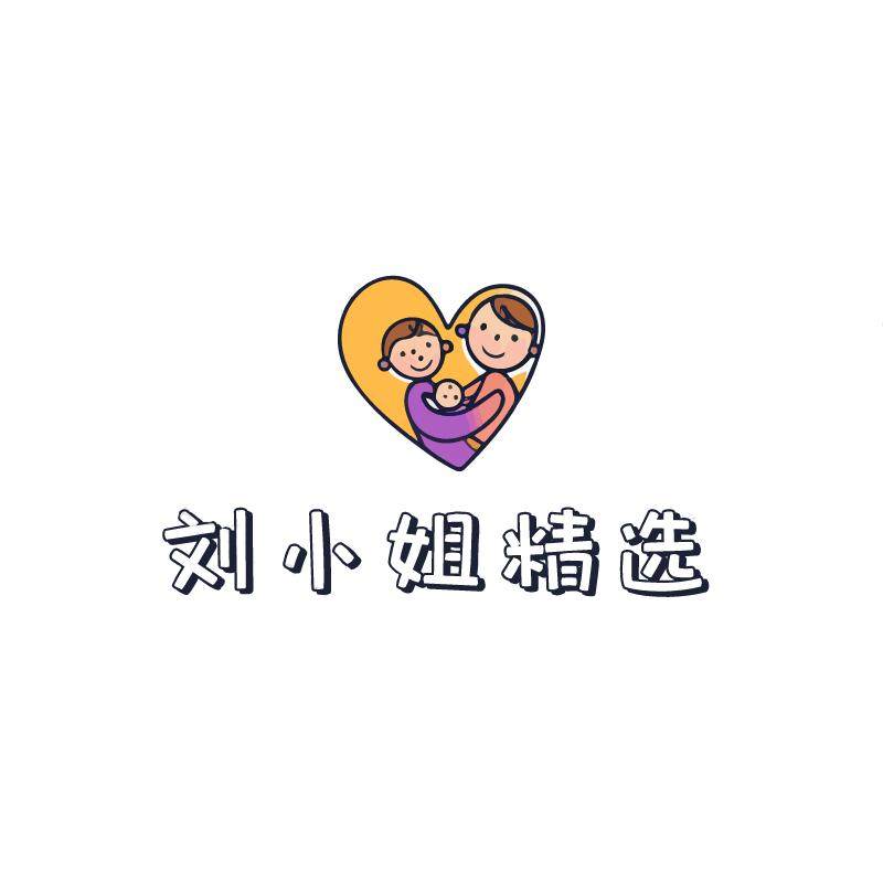 刘小姐精选 店铺LOGO