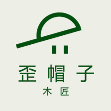 歪帽子木匠