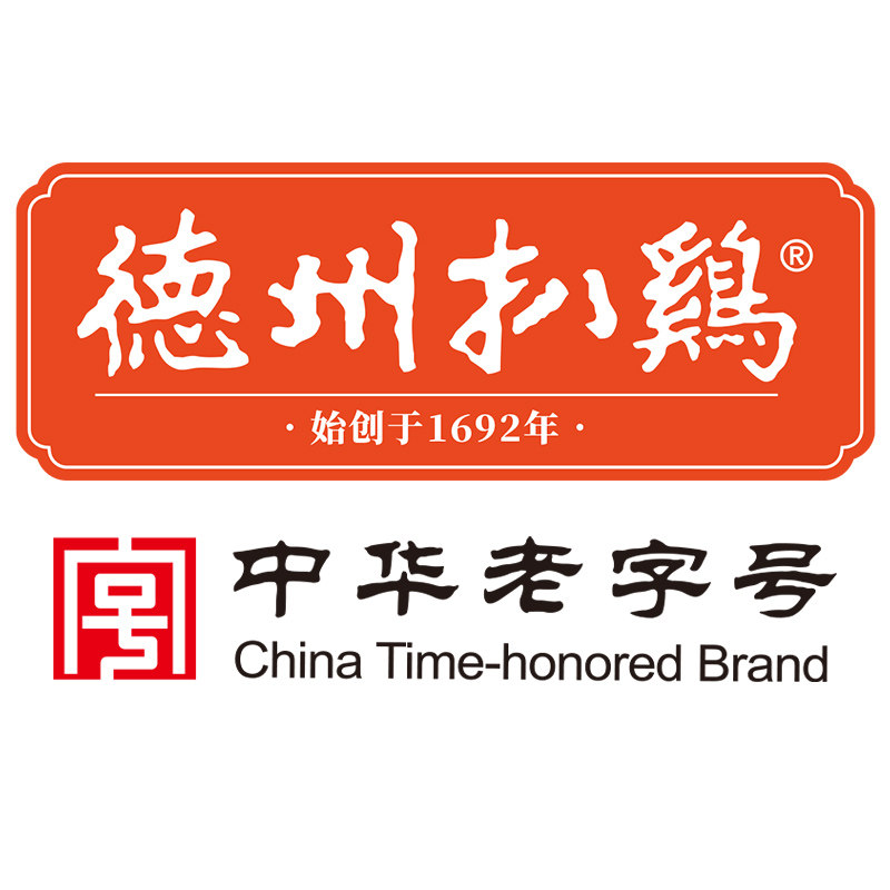 德州扒鸡旗舰店