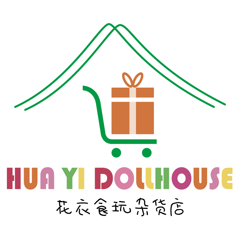 花衣食玩杂货店