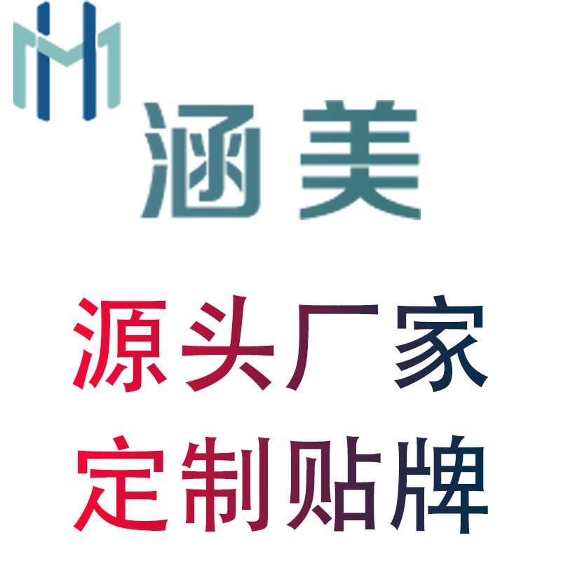 太赫兹源头厂家
