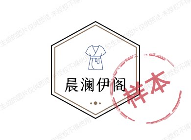 澜熙欧雅