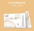 阿甘的小店1991