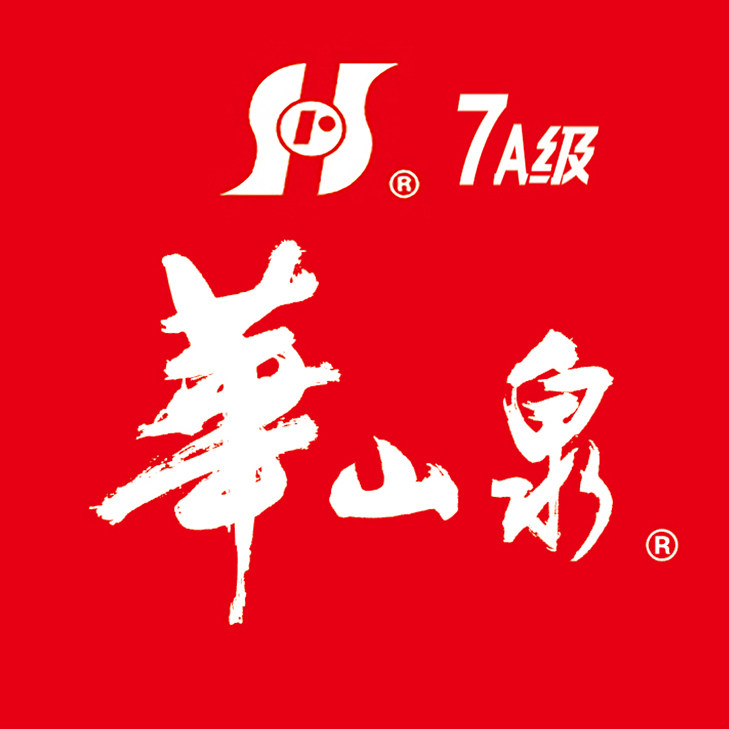 华山泉店