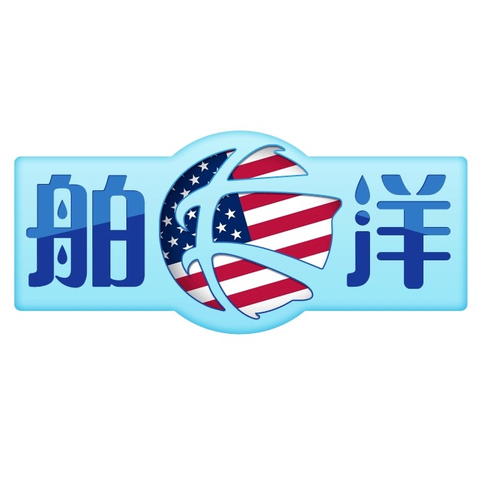 舶洋进口海外直邮店