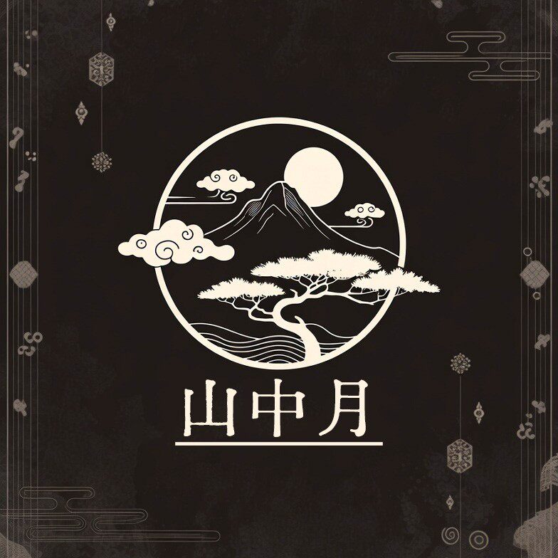 山中月 店铺LOGO