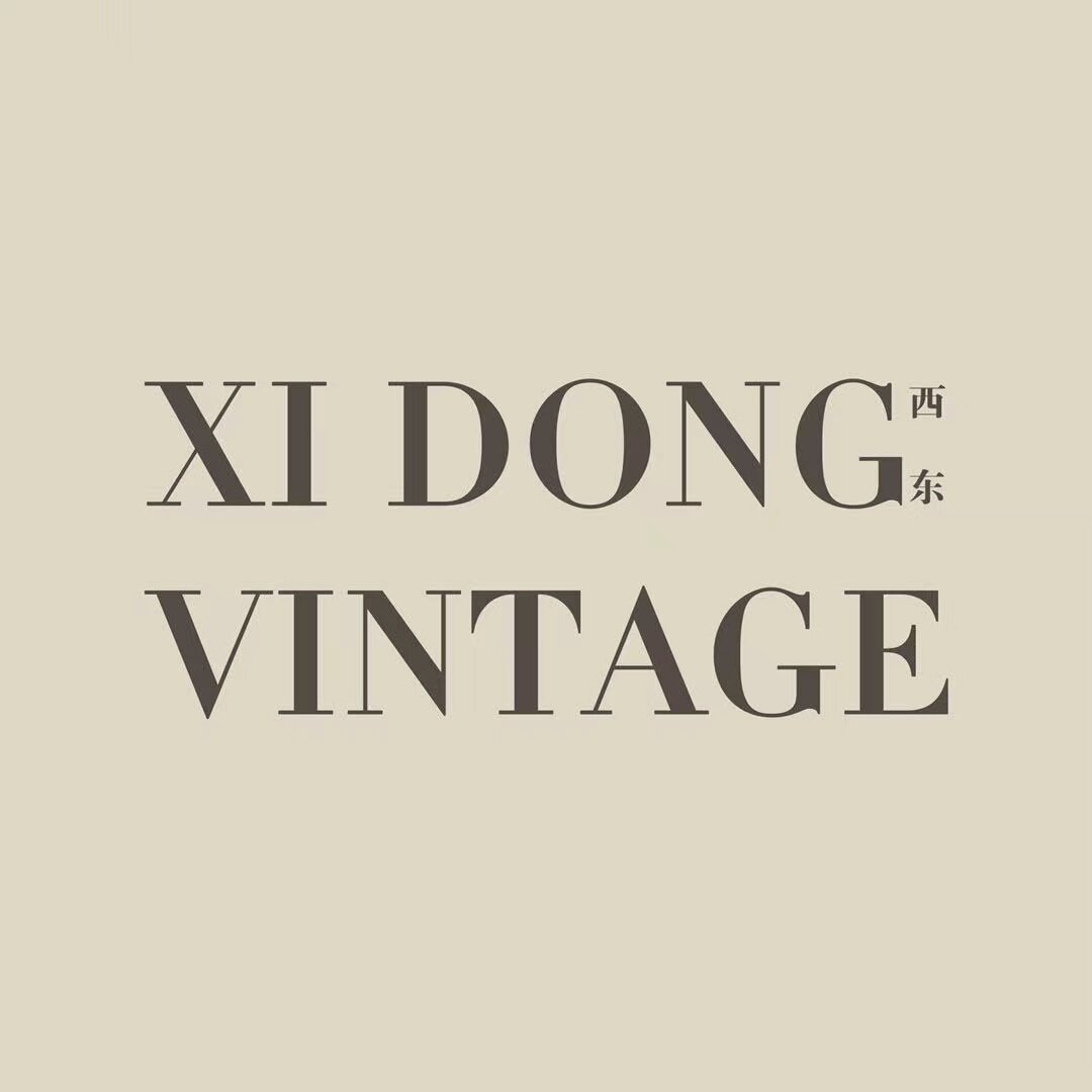 XIDONG VINTAGE 店铺LOGO