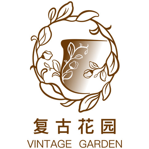 复古花园家居生活馆