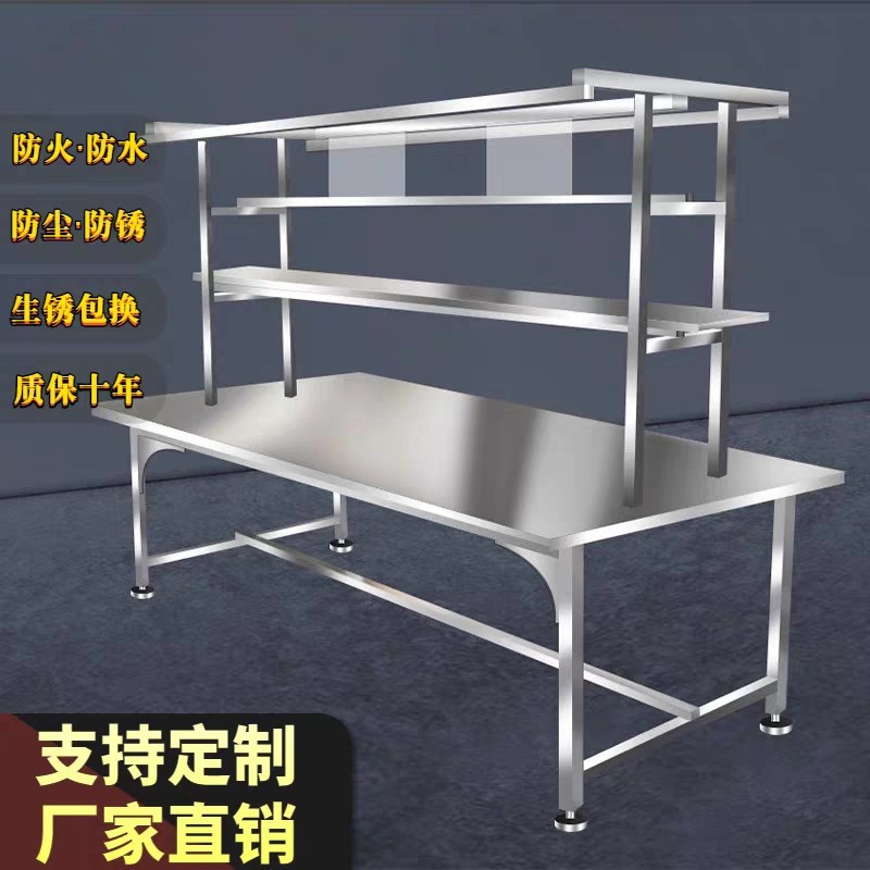 昊尊金属制品有限公司