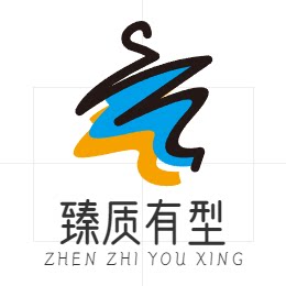 臻质有型 服饰严选