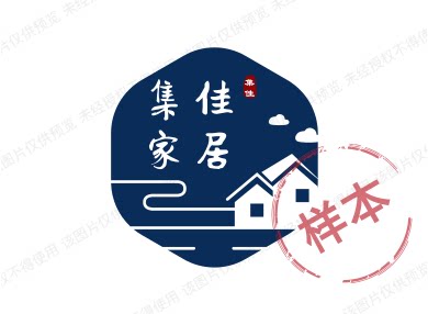 集佳家居